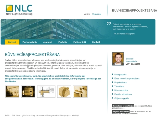 New Light Consulting, SIA