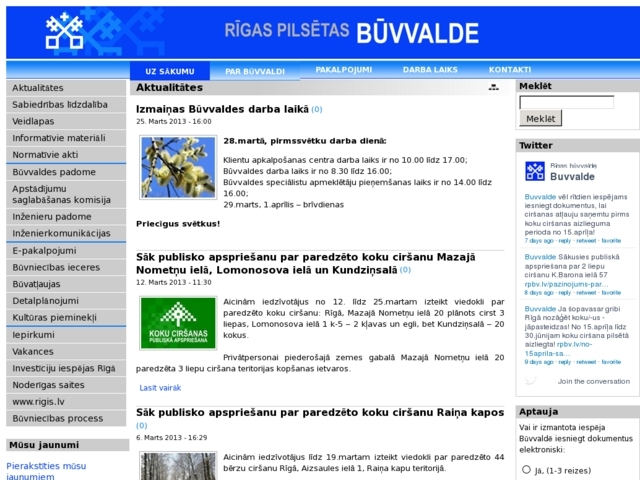 Rīgas pilsētas būvvalde, 